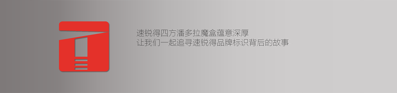 1504172320707528.png 品牌內涵