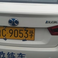 北汽新能源EU系列車型應用駕培駕考領(lǐng)域CAN總線網(wǎng)關(guān)接口位置